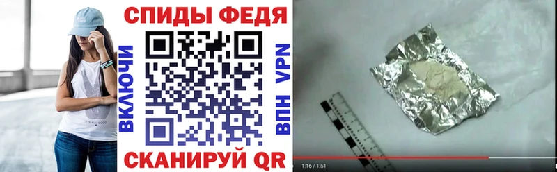 Купить где  Кумертау  АМФЕТАМИН Розовый 