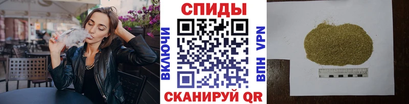 Купить закладки  Кумертау  Бутират жидкий экстази 