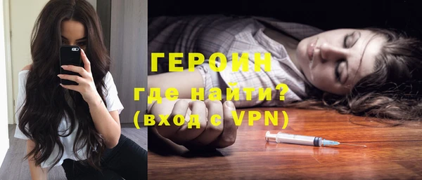 МДМА Бугульма