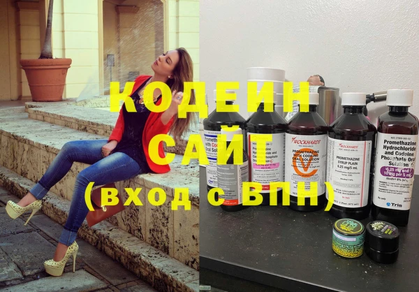 МДМА Бугульма
