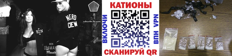 Купить  Кумертау  МЕФ мука 
