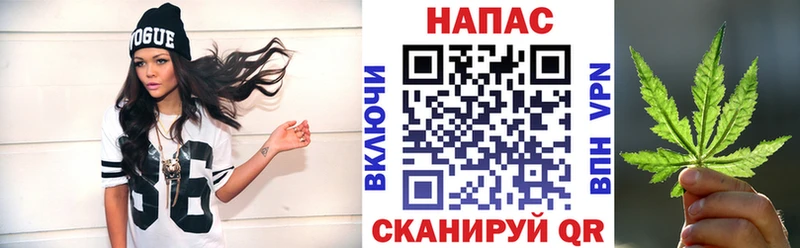 Марихуана VHQ Кумертау